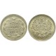 Монета 5 копеек  1902 года (СПБ-АР) Российская Империя (арт н-37399)